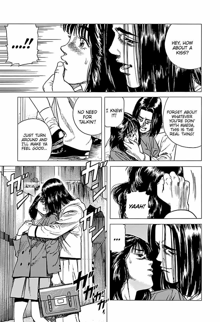 Read Rokudenashi Blues chapter 333 image 12 on Lezhin
