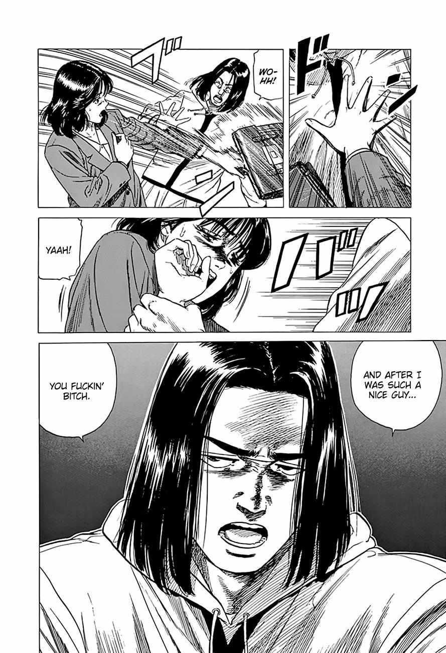 Read Rokudenashi Blues chapter 333 image 13 on Lezhin