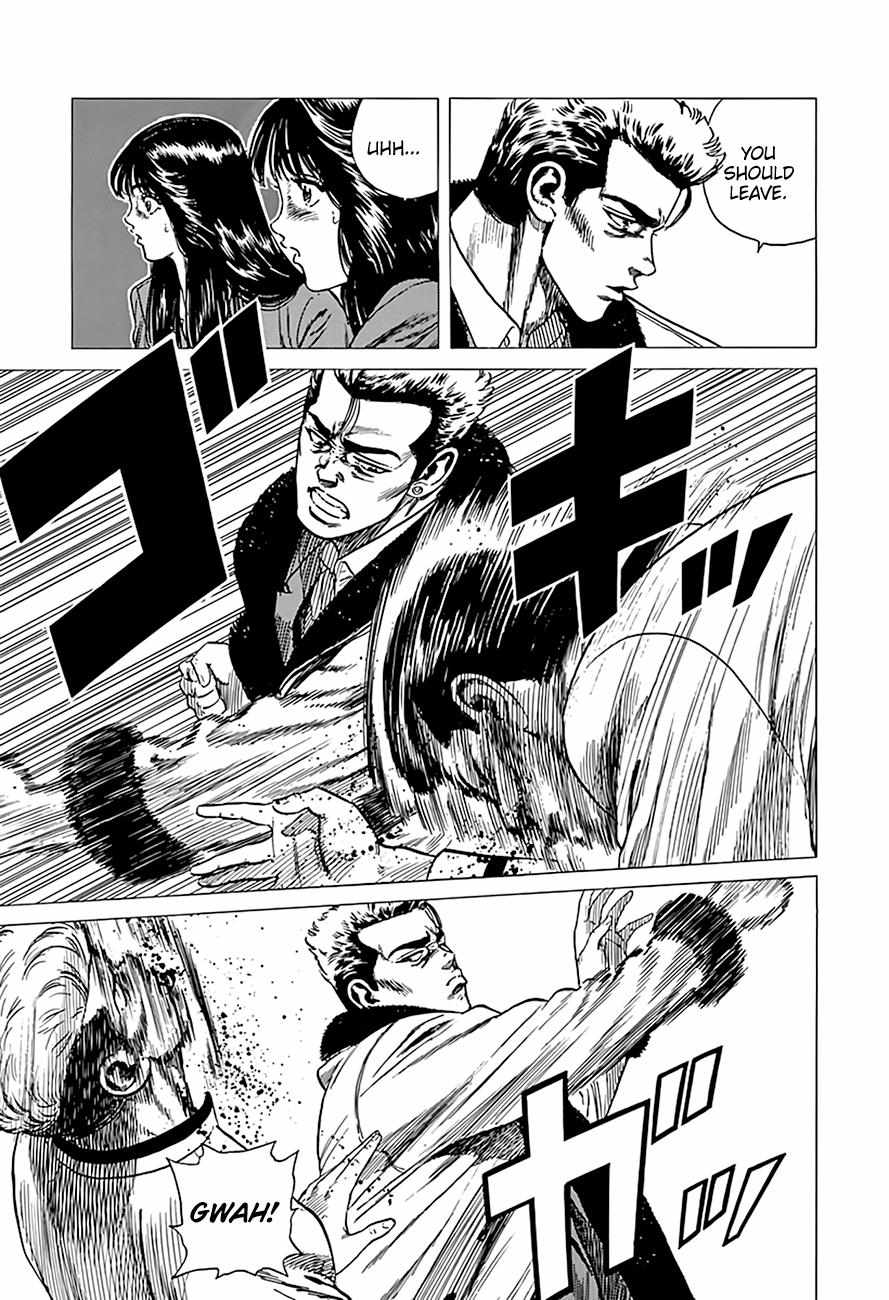Read Rokudenashi Blues chapter 333 image 4 on Lezhin