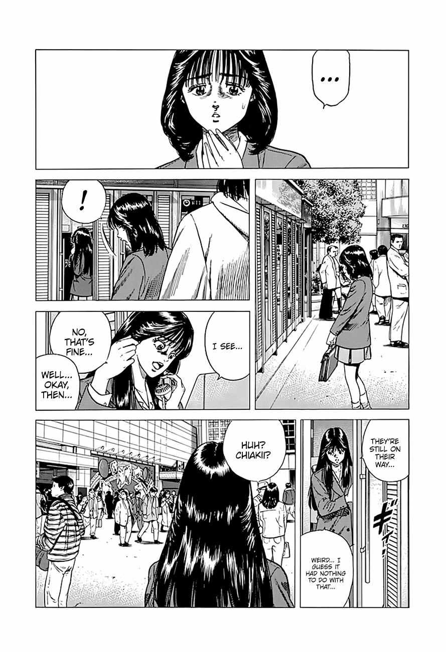 Read Rokudenashi Blues chapter 333 image 8 on Lezhin