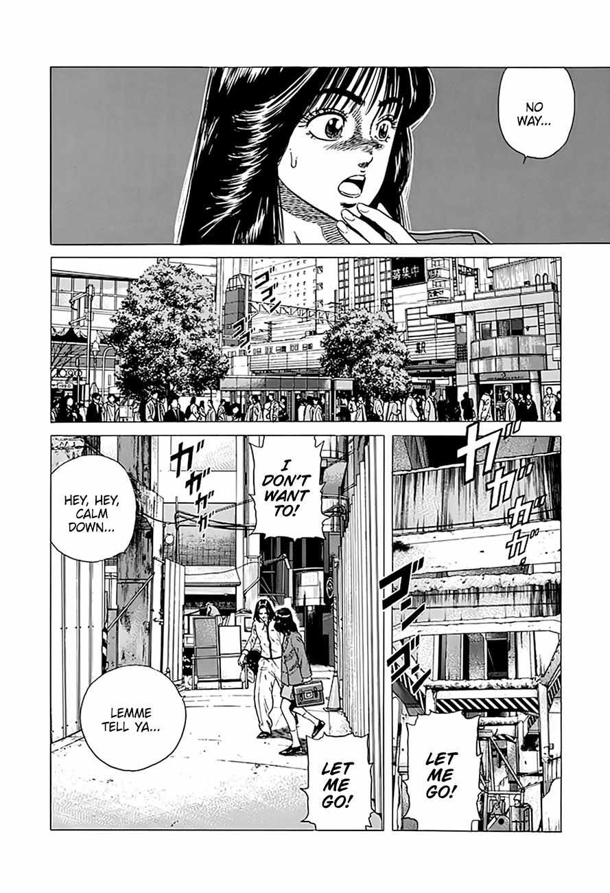 Read Rokudenashi Blues chapter 333 image 9 on Lezhin