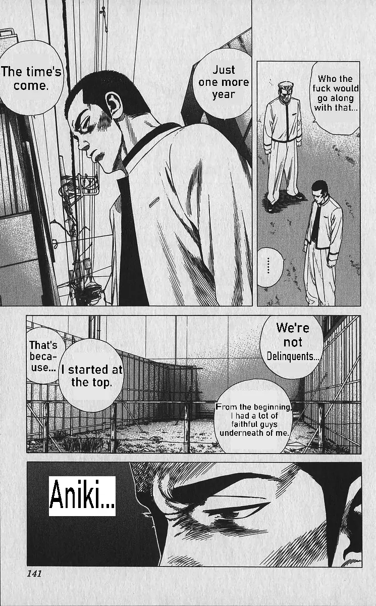 Read Rokudenashi Blues chapter 336 image 1 on Lezhin