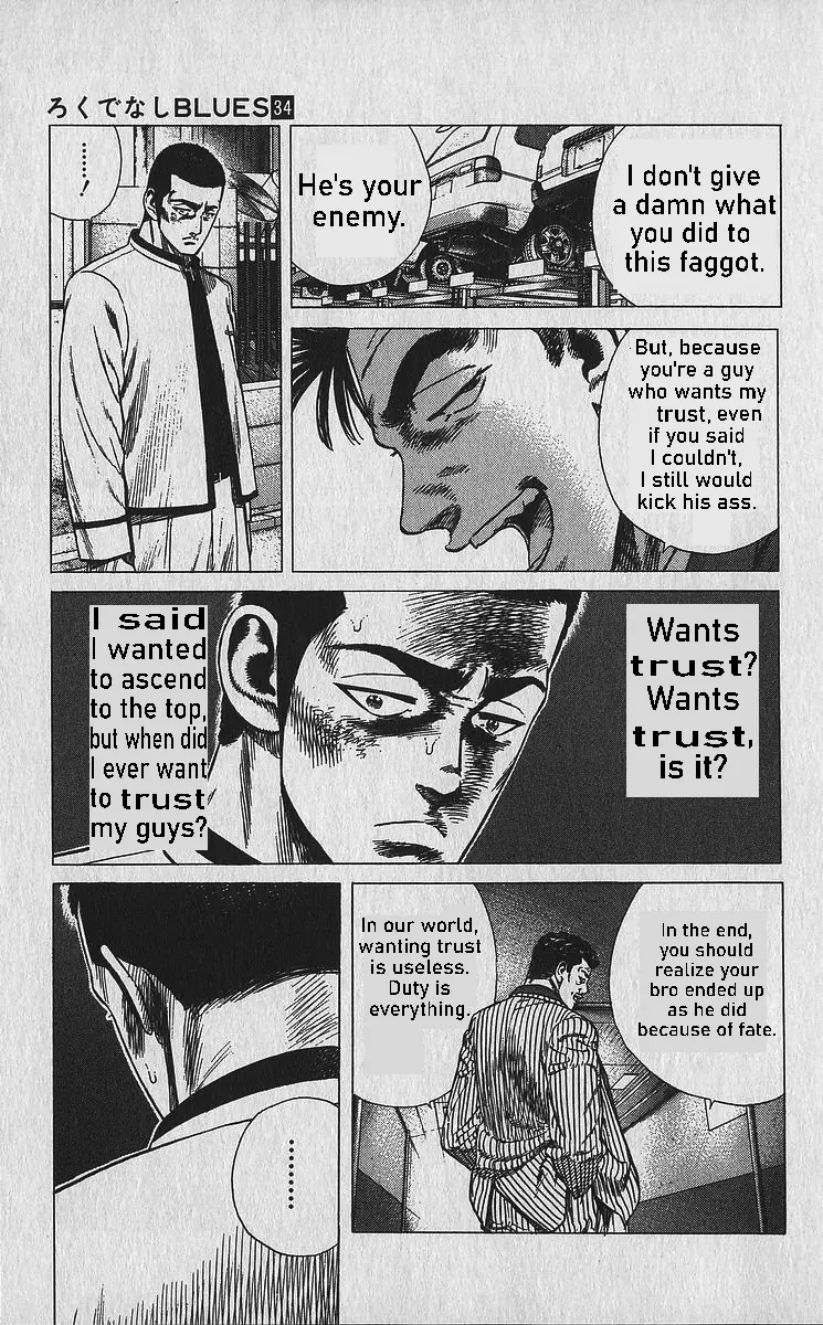Read Rokudenashi Blues chapter 336 image 11 on Lezhin