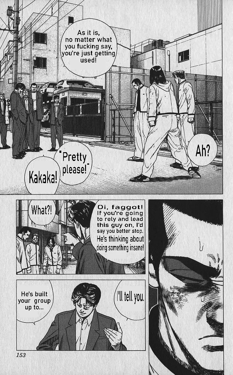 Read Rokudenashi Blues chapter 336 image 13 on Lezhin