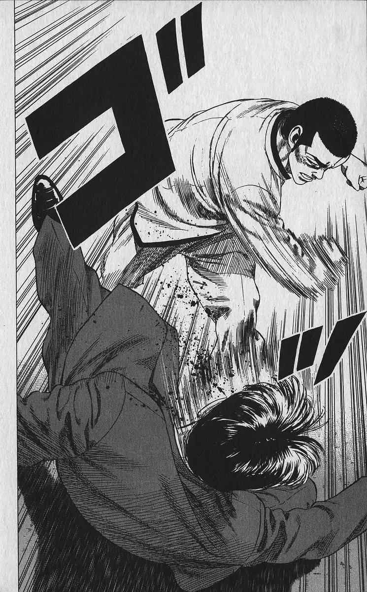 Read Rokudenashi Blues chapter 336 image 14 on Lezhin