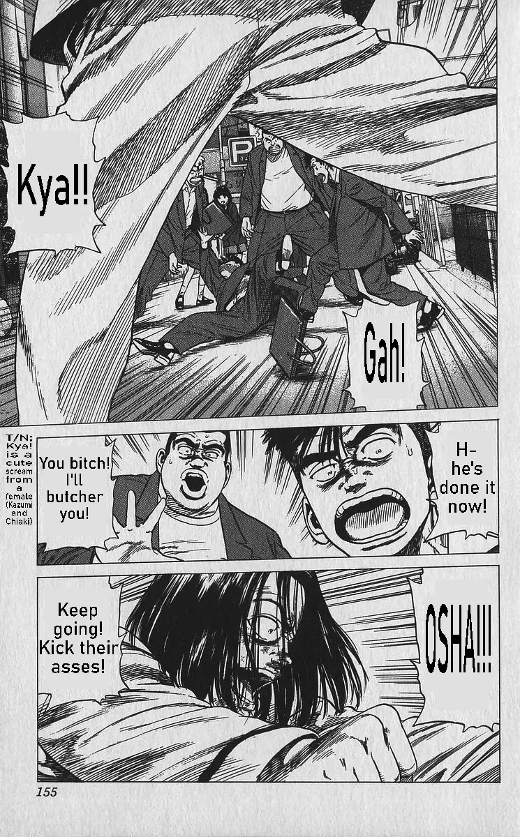 Read Rokudenashi Blues chapter 336 image 15 on Lezhin