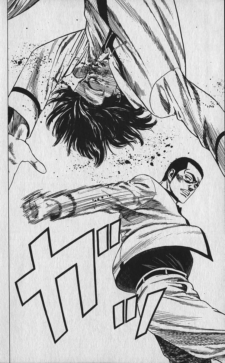Read Rokudenashi Blues chapter 336 image 16 on Lezhin