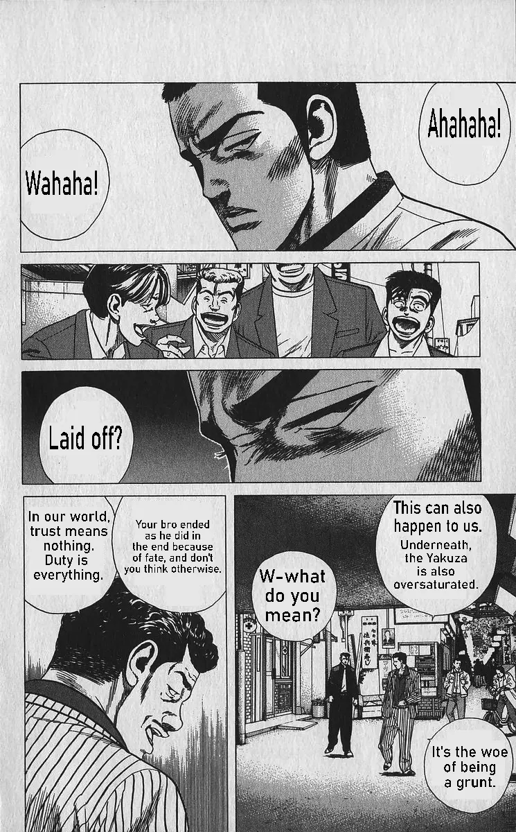 Read Rokudenashi Blues chapter 336 image 4 on Lezhin