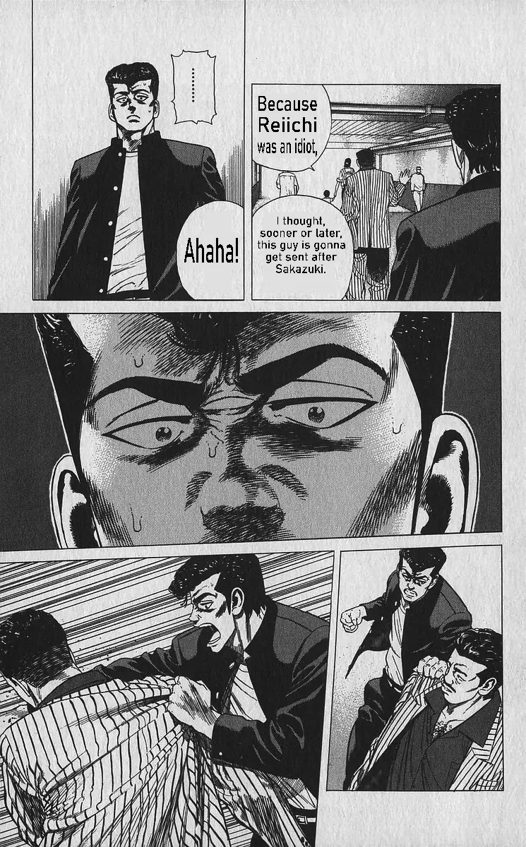 Read Rokudenashi Blues chapter 336 image 5 on Lezhin