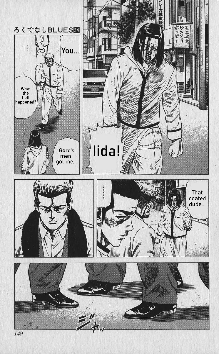 Read Rokudenashi Blues chapter 336 image 9 on Lezhin