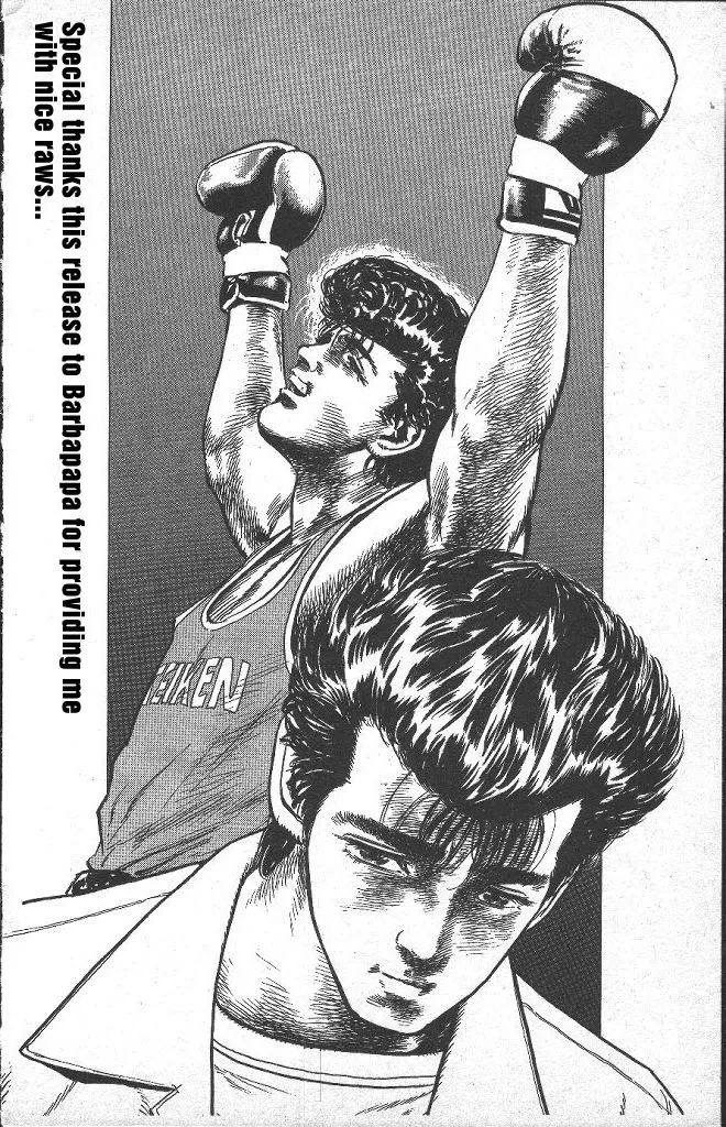 Read Rokudenashi Blues chapter 34 image 20 on Lezhin