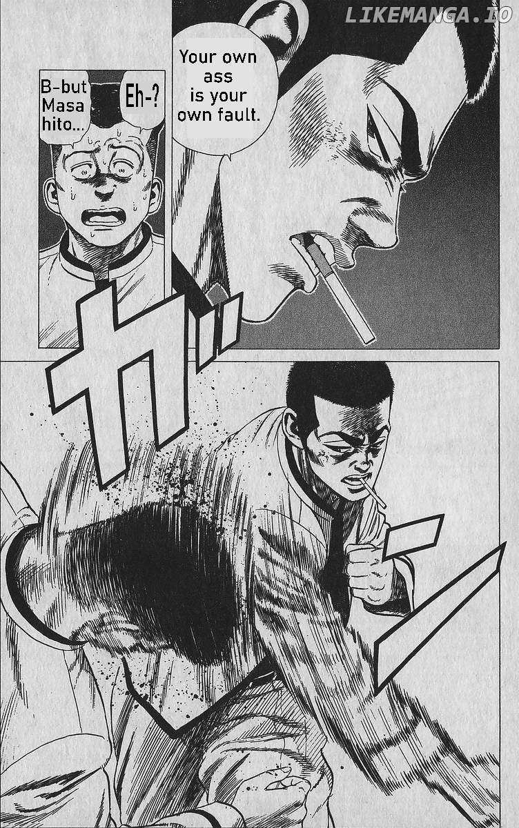 Read Rokudenashi Blues chapter 341 image 11 on Lezhin