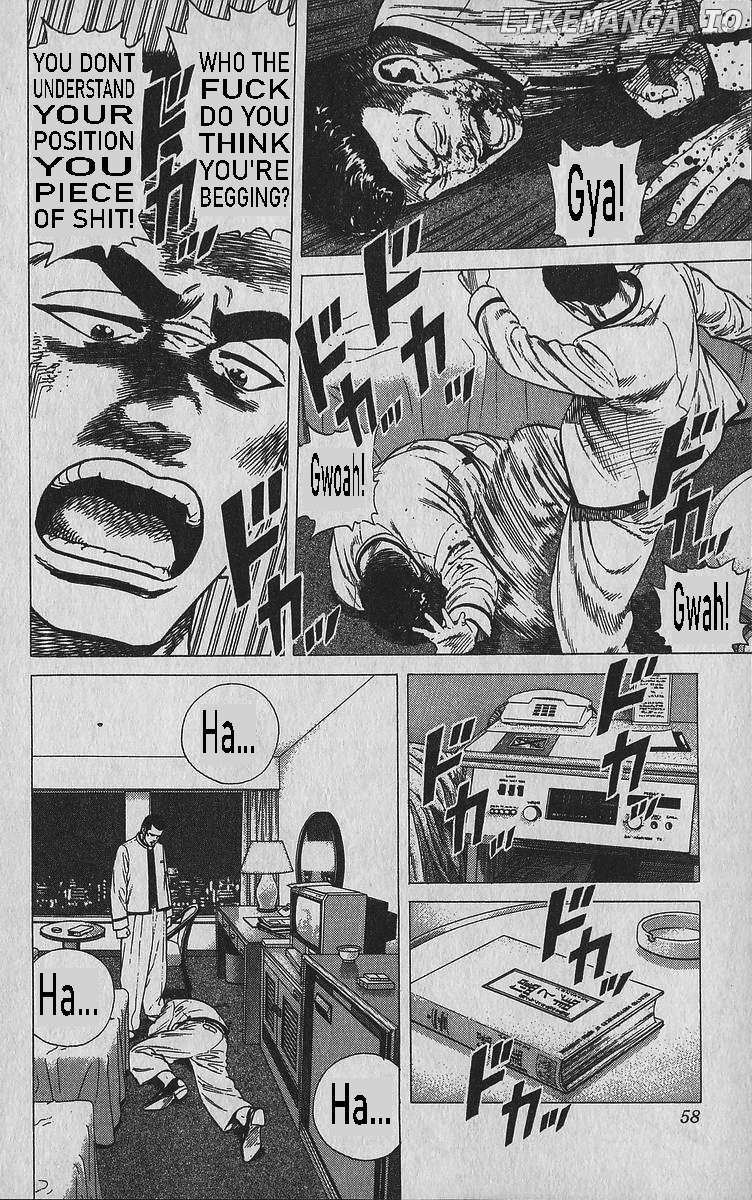 Read Rokudenashi Blues chapter 341 image 12 on Lezhin