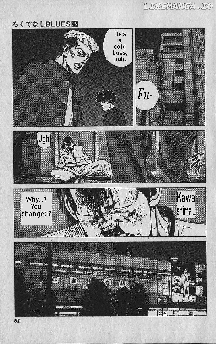 Read Rokudenashi Blues chapter 341 image 15 on Lezhin