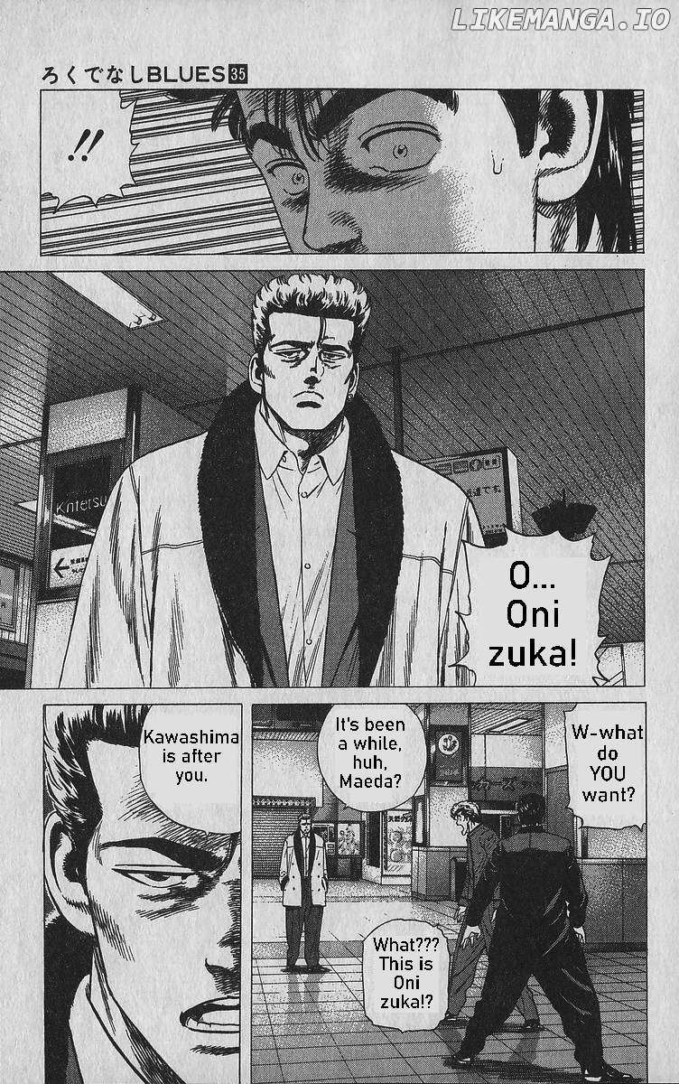 Read Rokudenashi Blues chapter 341 image 17 on Lezhin