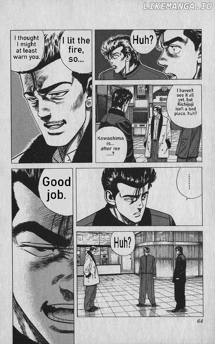 Read Rokudenashi Blues chapter 341 image 18 on Lezhin