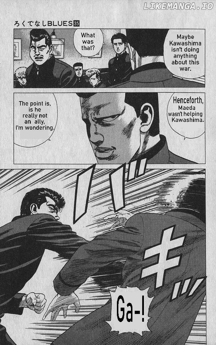 Read Rokudenashi Blues chapter 341 image 5 on Lezhin