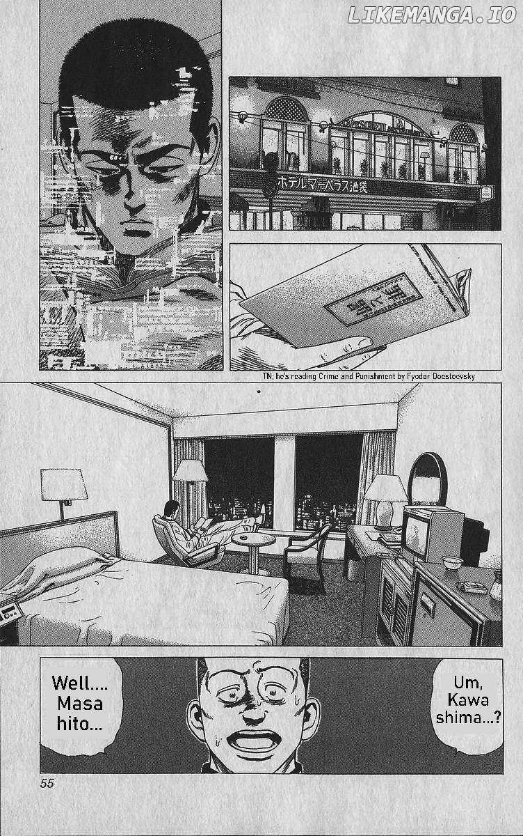 Read Rokudenashi Blues chapter 341 image 9 on Lezhin