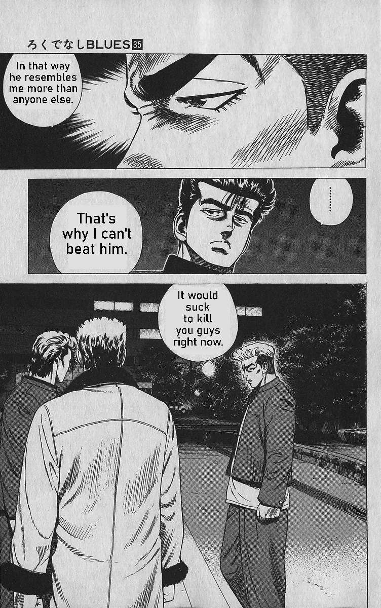 Read Rokudenashi Blues chapter 344 image 10 on Lezhin