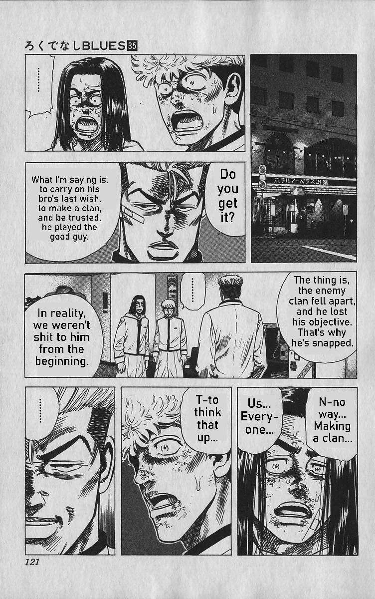 Read Rokudenashi Blues chapter 344 image 14 on Lezhin