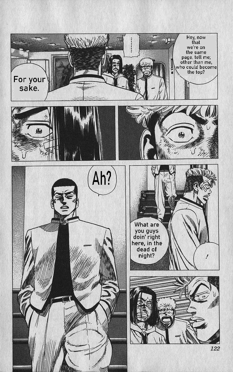Read Rokudenashi Blues chapter 344 image 15 on Lezhin