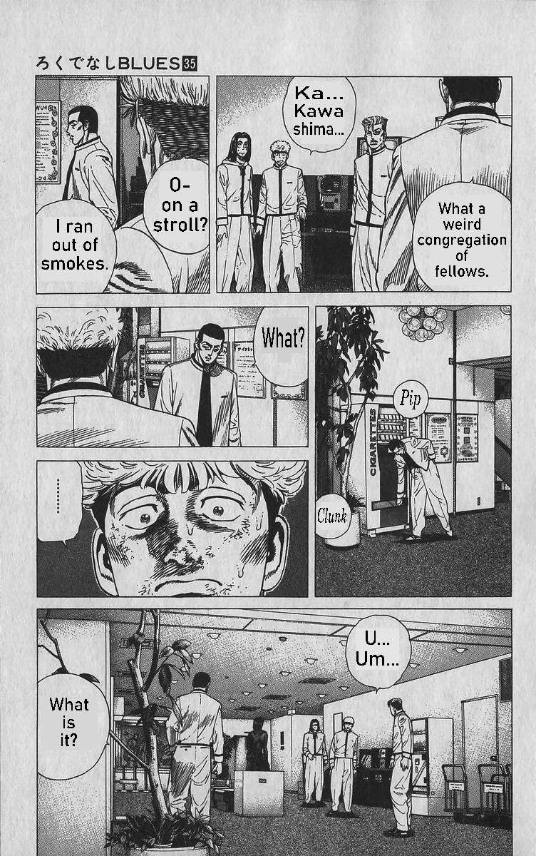 Read Rokudenashi Blues chapter 344 image 16 on Lezhin