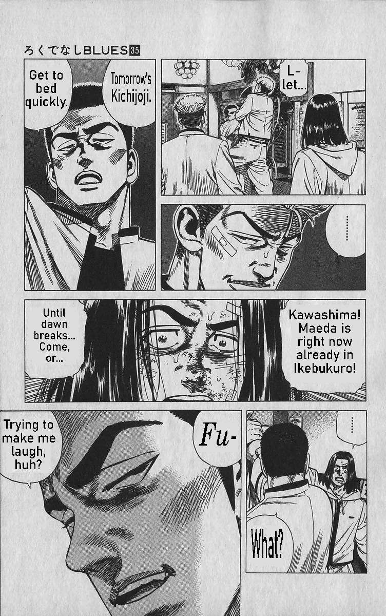 Read Rokudenashi Blues chapter 344 image 18 on Lezhin
