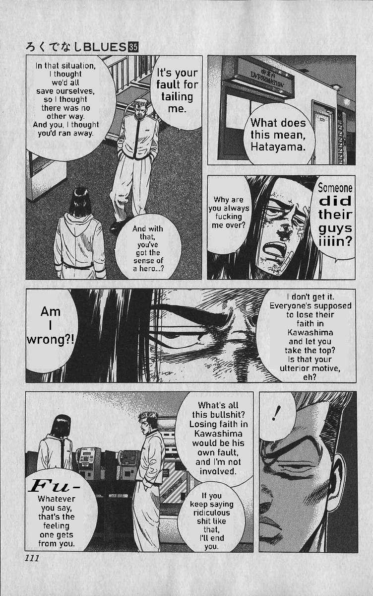 Read Rokudenashi Blues chapter 344 image 4 on Lezhin