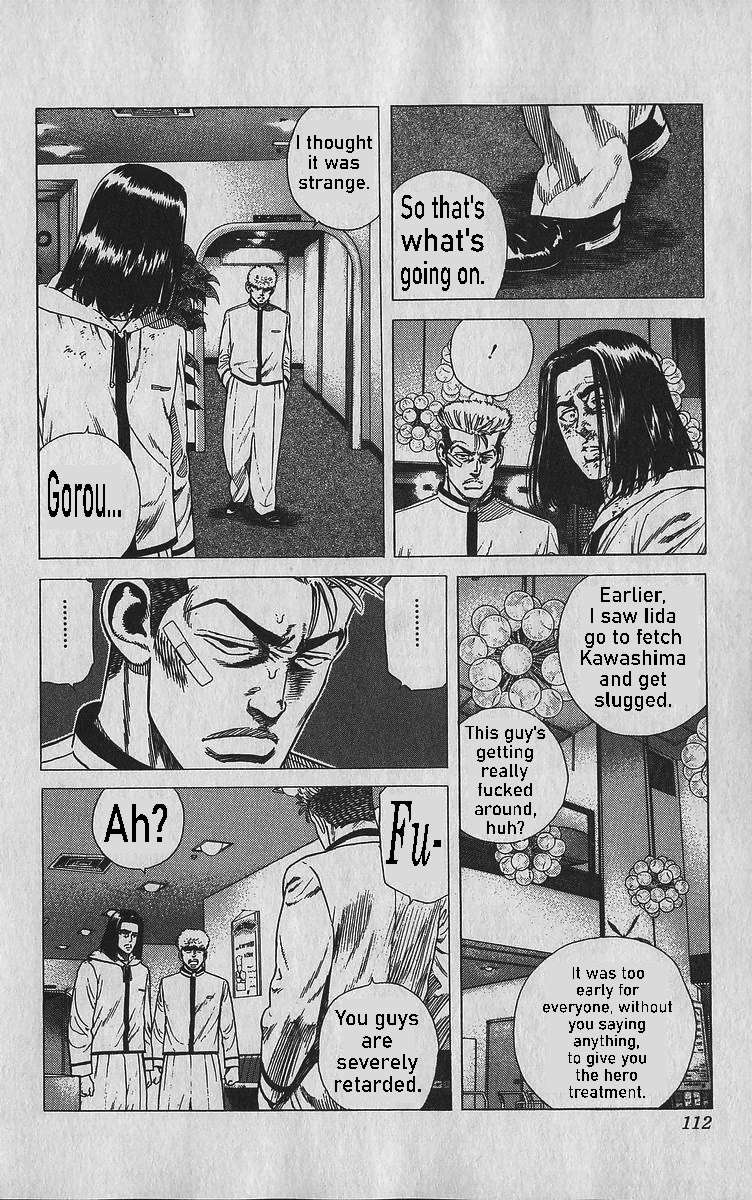 Read Rokudenashi Blues chapter 344 image 5 on Lezhin