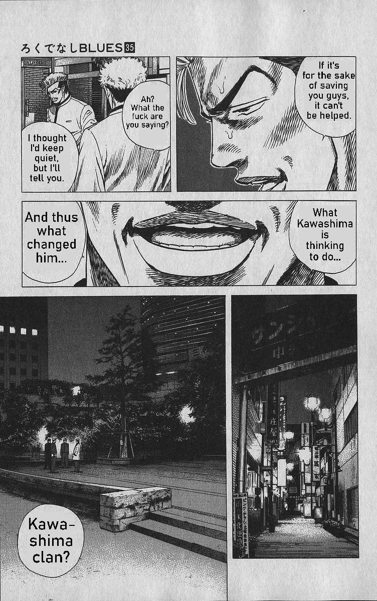 Read Rokudenashi Blues chapter 344 image 6 on Lezhin