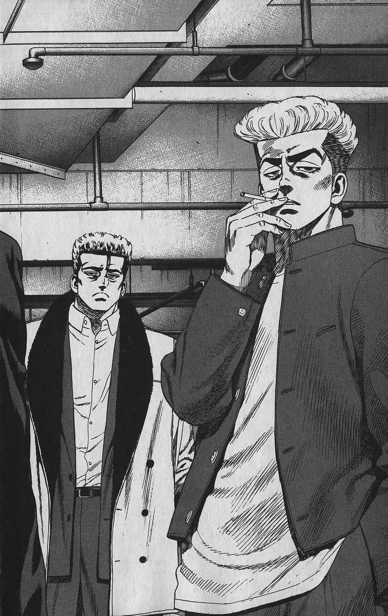 Read Rokudenashi Blues chapter 345 image 14 on Lezhin