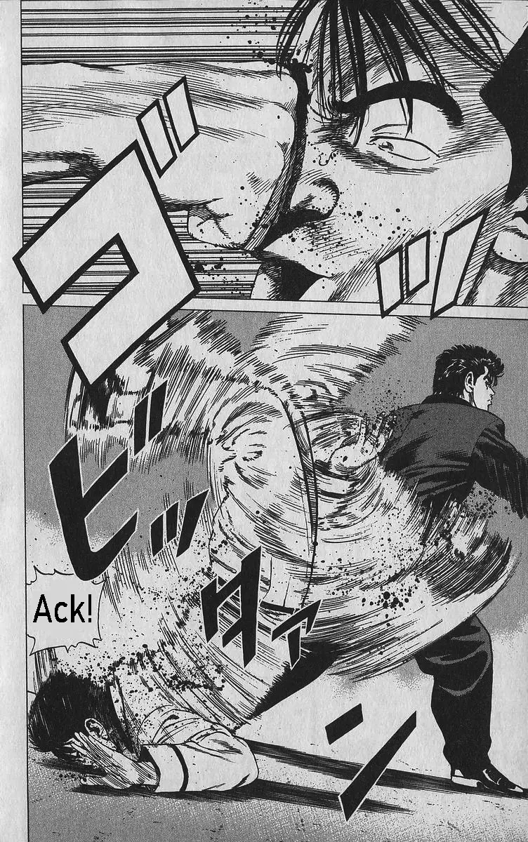 Read Rokudenashi Blues chapter 345 image 17 on Lezhin