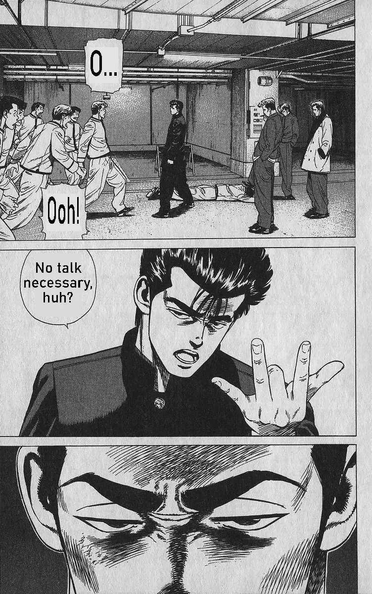Read Rokudenashi Blues chapter 345 image 18 on Lezhin