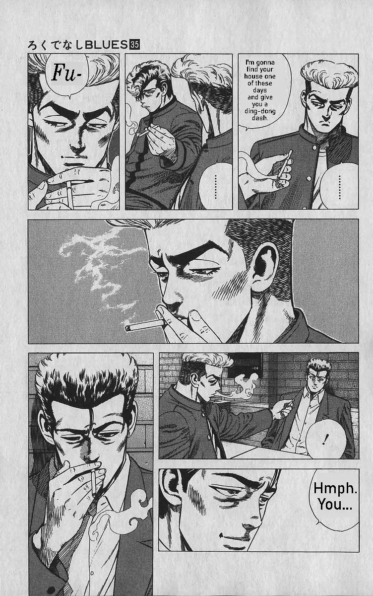 Read Rokudenashi Blues chapter 345 image 4 on Lezhin