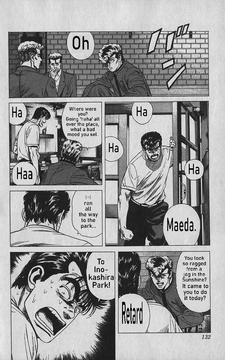 Read Rokudenashi Blues chapter 345 image 5 on Lezhin