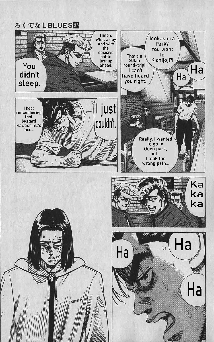 Read Rokudenashi Blues chapter 345 image 6 on Lezhin