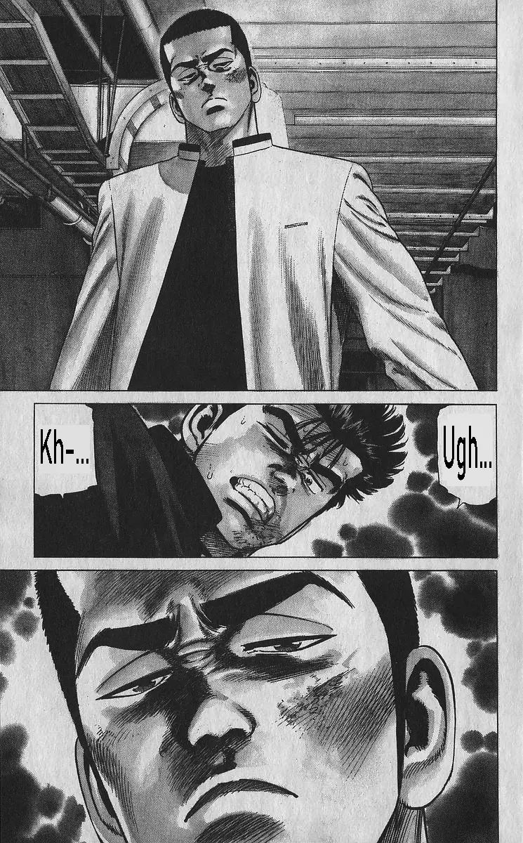 Read Rokudenashi Blues chapter 349 image 13 on Lezhin