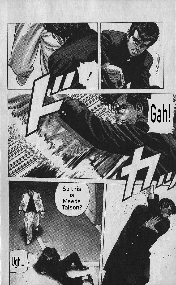 Read Rokudenashi Blues chapter 349 image 14 on Lezhin