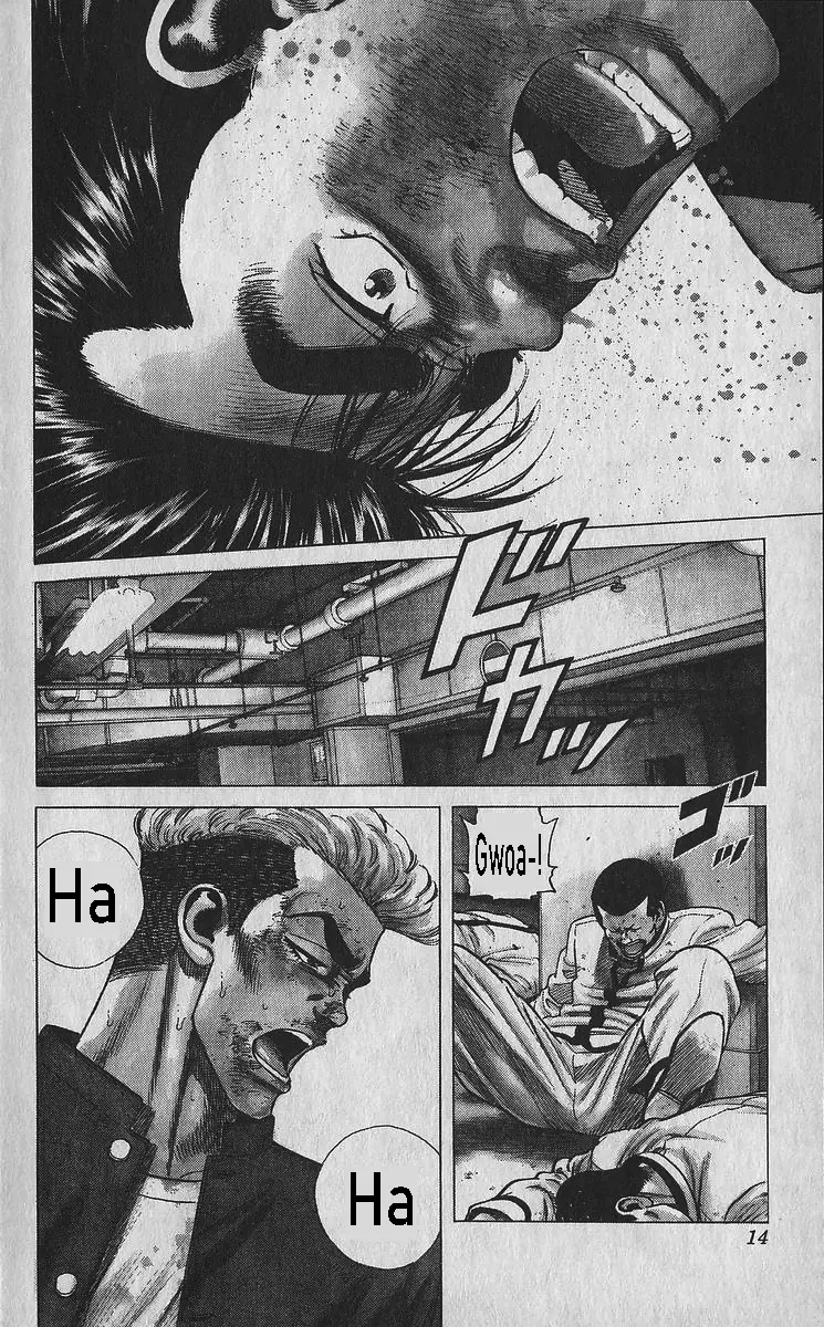 Read Rokudenashi Blues chapter 349 image 16 on Lezhin