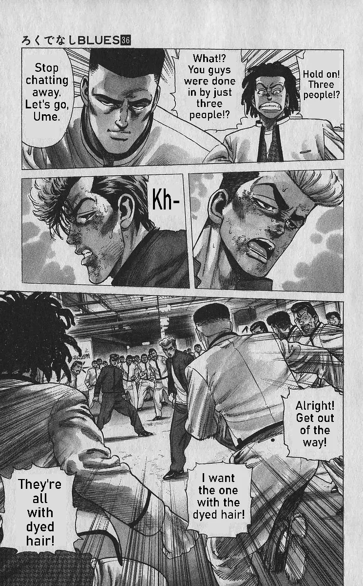 Read Rokudenashi Blues chapter 349 image 23 on Lezhin