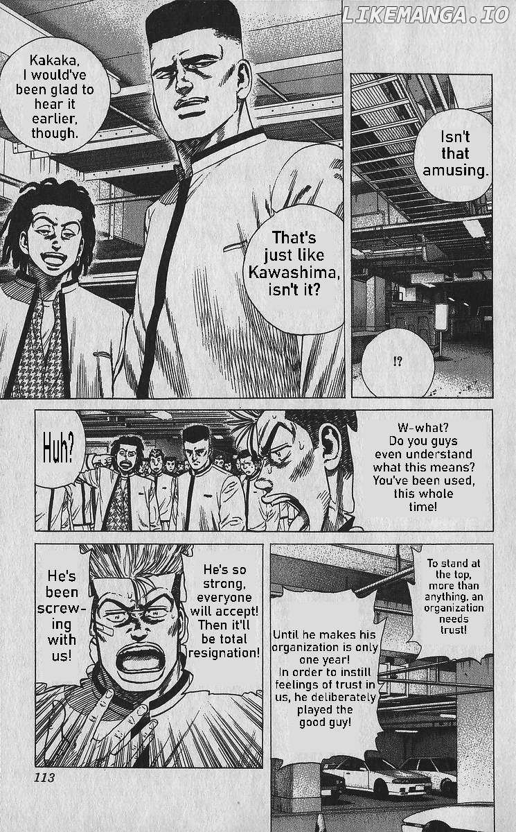 Read Rokudenashi Blues chapter 354 image 12 on Lezhin