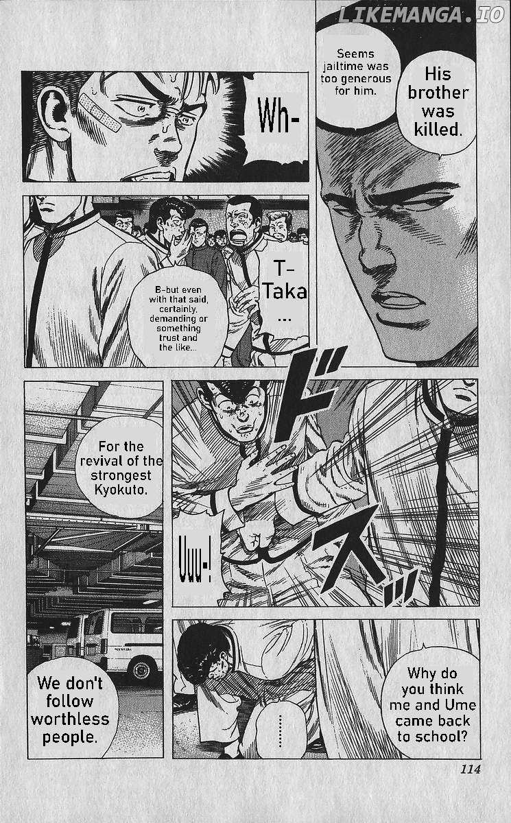 Read Rokudenashi Blues chapter 354 image 13 on Lezhin