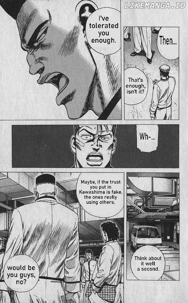 Read Rokudenashi Blues chapter 354 image 16 on Lezhin