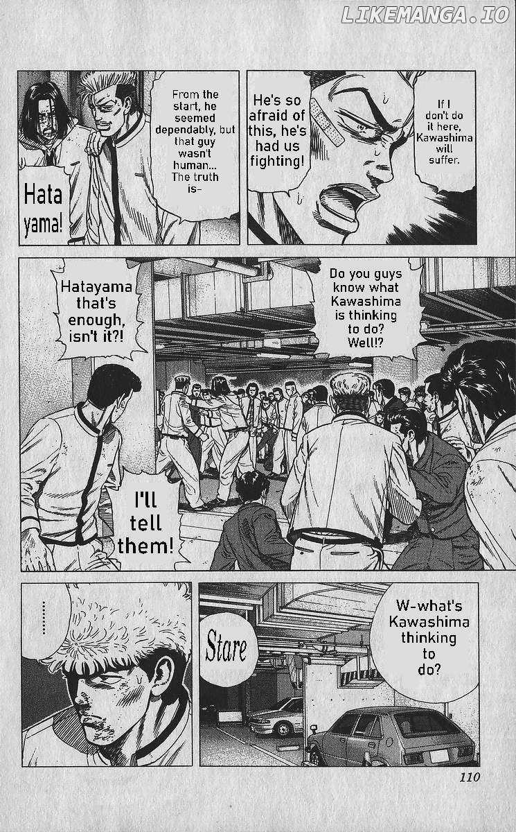 Read Rokudenashi Blues chapter 354 image 9 on Lezhin