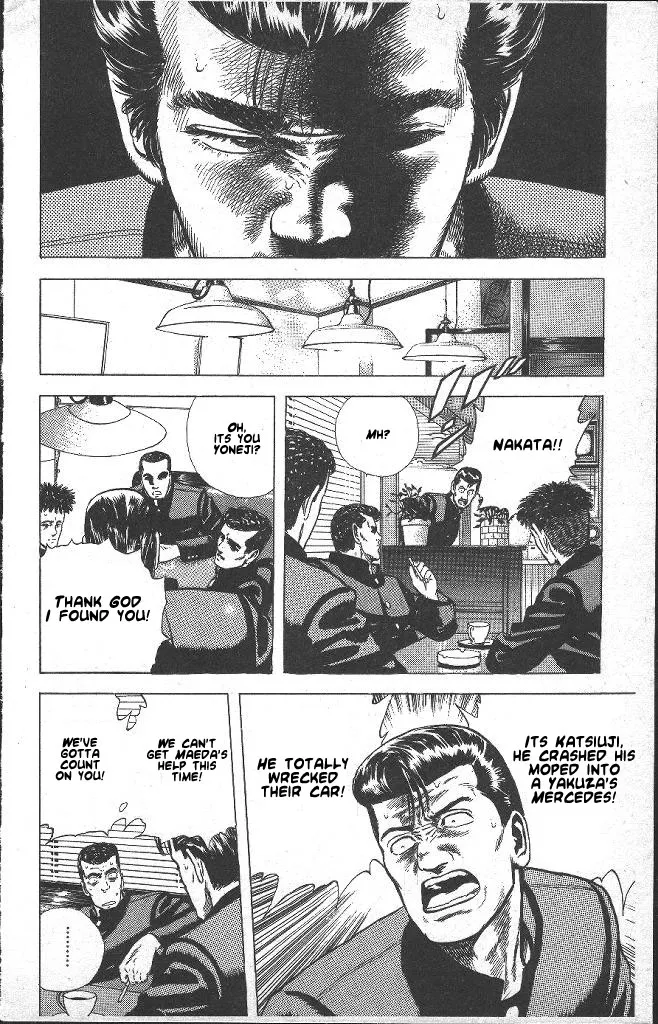 Read Rokudenashi Blues chapter 36 image 15 on Lezhin