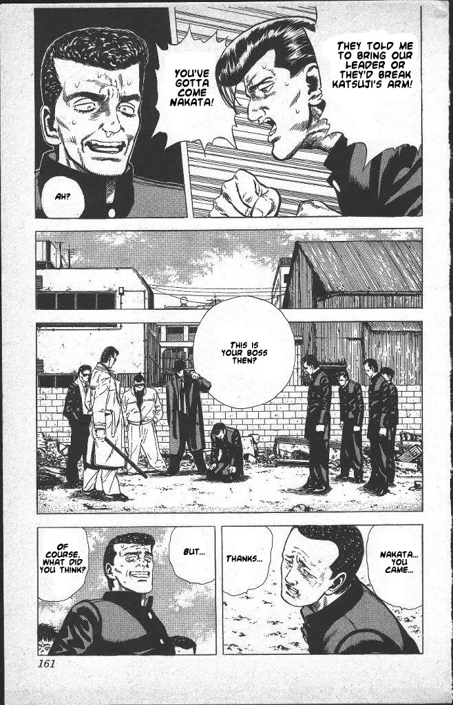 Read Rokudenashi Blues chapter 36 image 16 on Lezhin