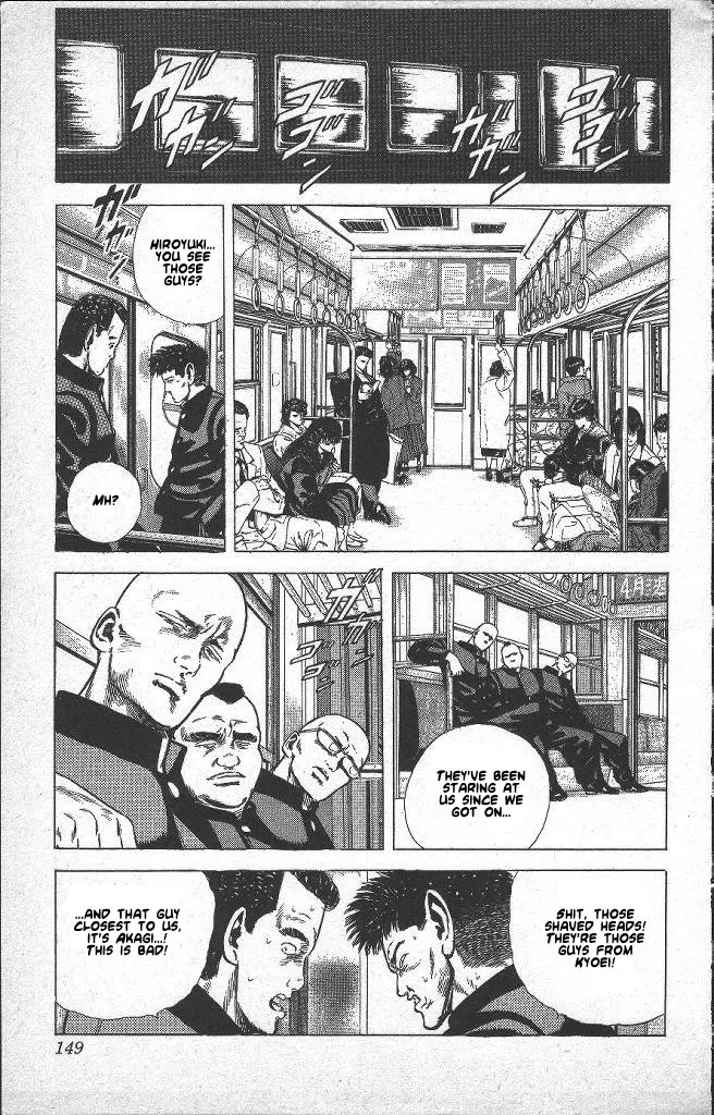 Read Rokudenashi Blues chapter 36 image 4 on Lezhin