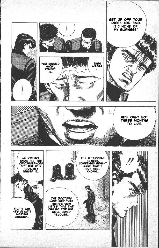 Read Rokudenashi Blues chapter 36 image 9 on Lezhin