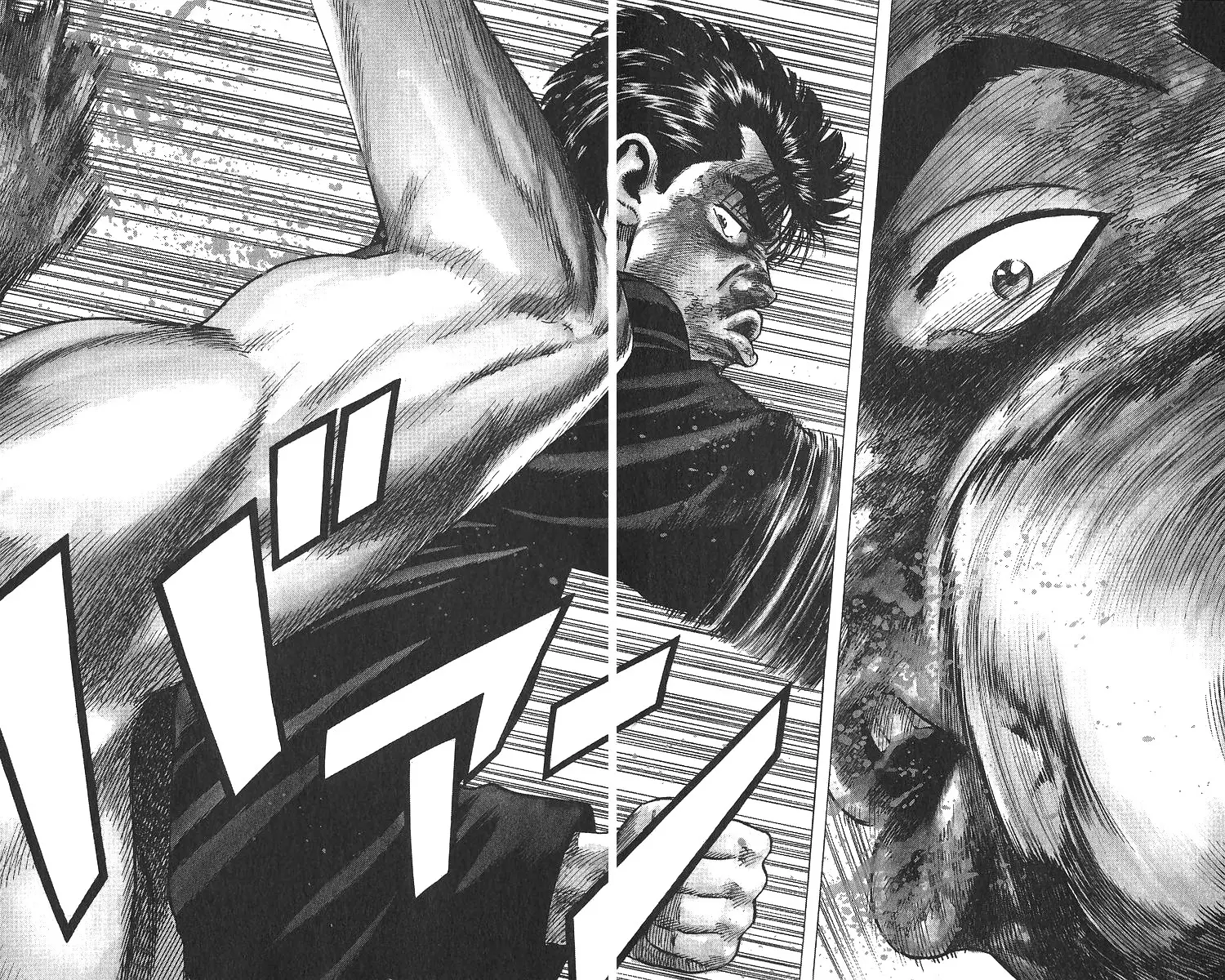 Read Rokudenashi Blues chapter 361 image 11 on Lezhin