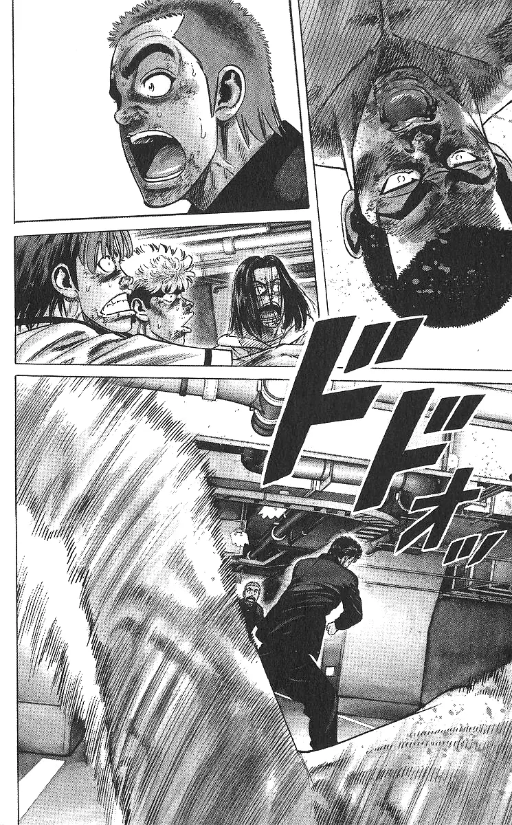 Read Rokudenashi Blues chapter 361 image 13 on Lezhin